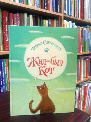 Алексей Супранов | 10 лучших книг в подарок