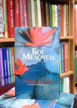 Алексей Супранов | 10 лучших книг в подарок