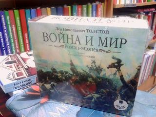 Алексей Супранов | 10 лучших книг в подарок