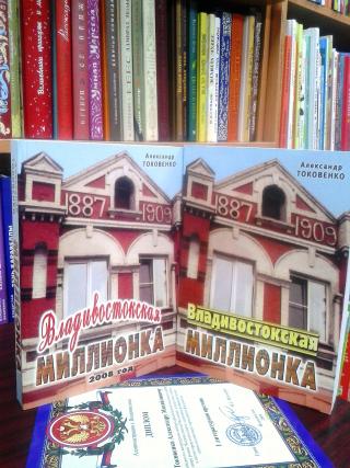 Алексей Супранов | 10 лучших книг в подарок