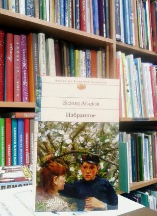 Алексей Супранов | 10 лучших книг в подарок