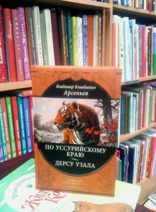 Алексей Супранов | 10 лучших книг в подарок