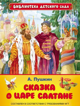 обложка | 10 литературных героев, «переживших» самоизоляцию